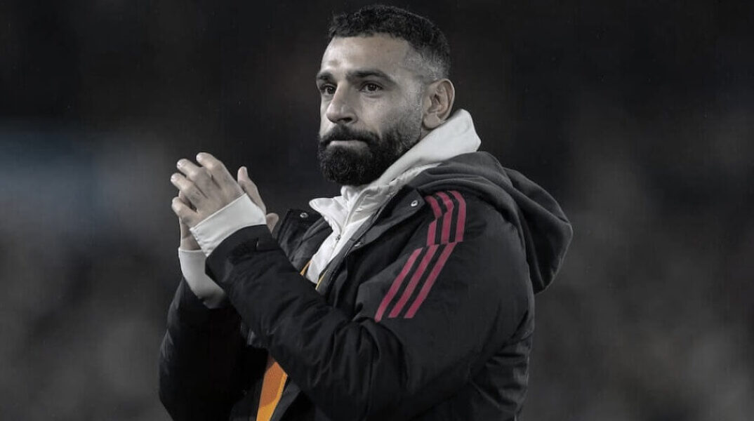 Μοχάμεντ Σάλαχ