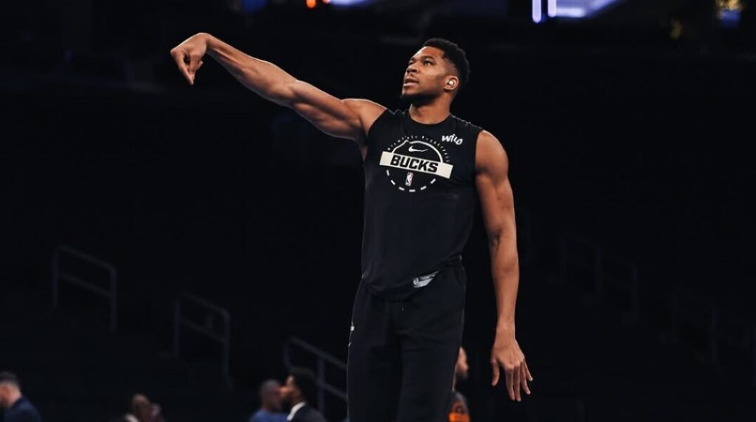 Γιάννης Αντετοκούνμπο