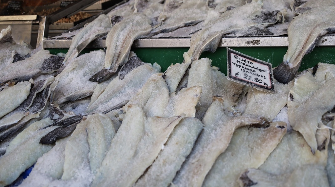 Μπακαλιάρος