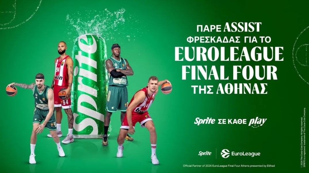 sprite-euroleauhe-final-four