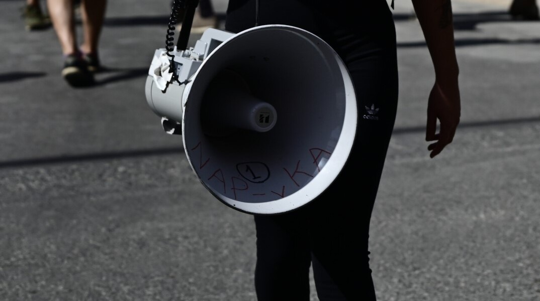 Απεργία ΑΔΕΔΥ στο κέντρο της Αθήνας