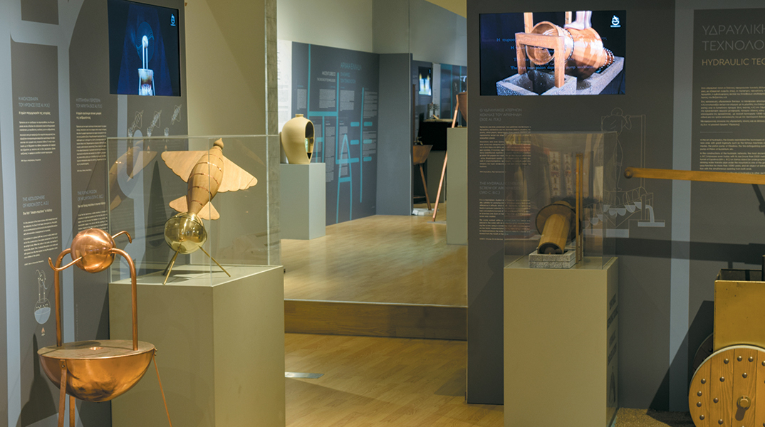 Μουσείο Κοτσανά Αρχαίας Ελληνικής Τεχνολογίας