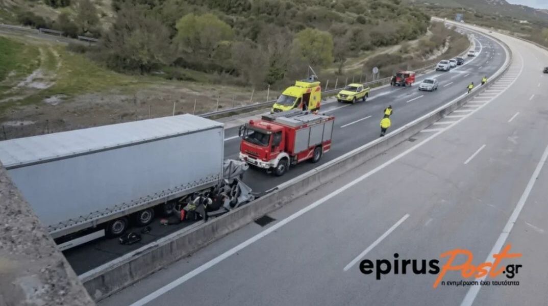 athensvoice_-_2026-03-28t184536_970