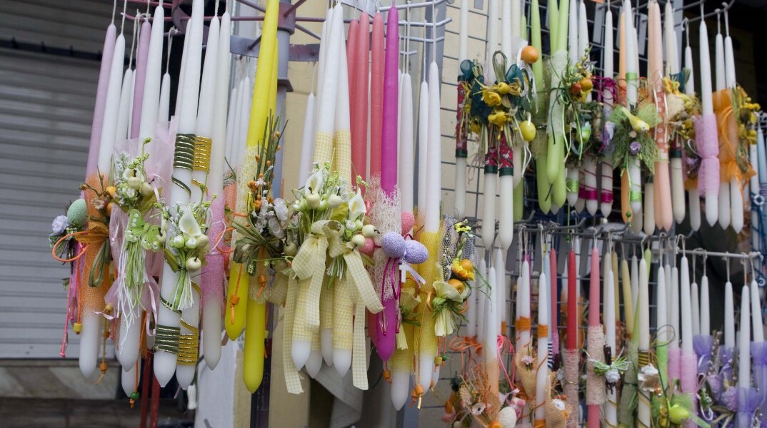 Λαμπάδες για το Πάσχα 2026