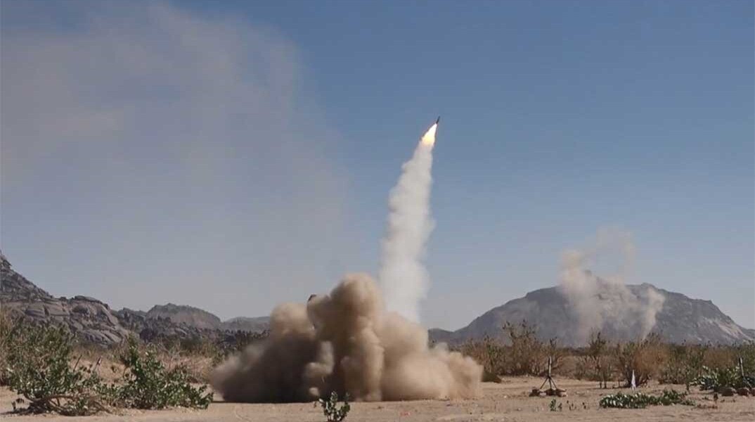 Εκτόξευση πυραύλου από τους Χούθι στην Υεμένη