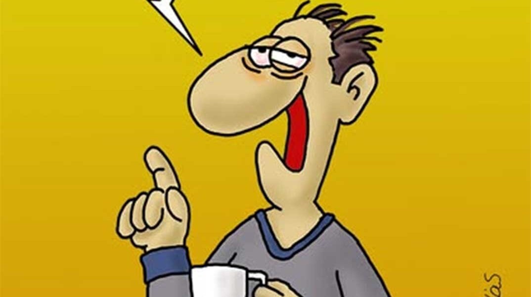 Το σκίτσο του Αρκά για την αλλαγή ώρας 2026 στα ρολόγια