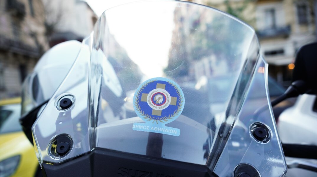 Μηχανή της Δημοτικής Αστυνομίας