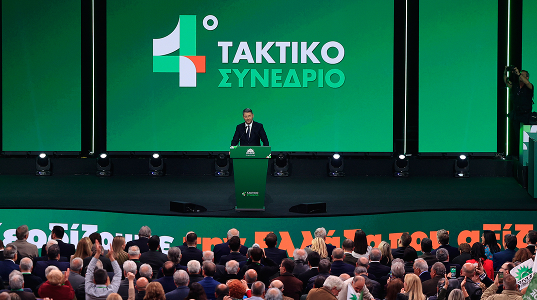 Ο Νίκος Ανδρουλάκης στο 4ο τακτικό Συνέδριο του ΠΑΣΟΚ-Κινήματος Αλλαγής © ΓΙΩΡΓΟΣ ΚΟΝΤΑΡΙΝΗΣ/EUROKINISSI