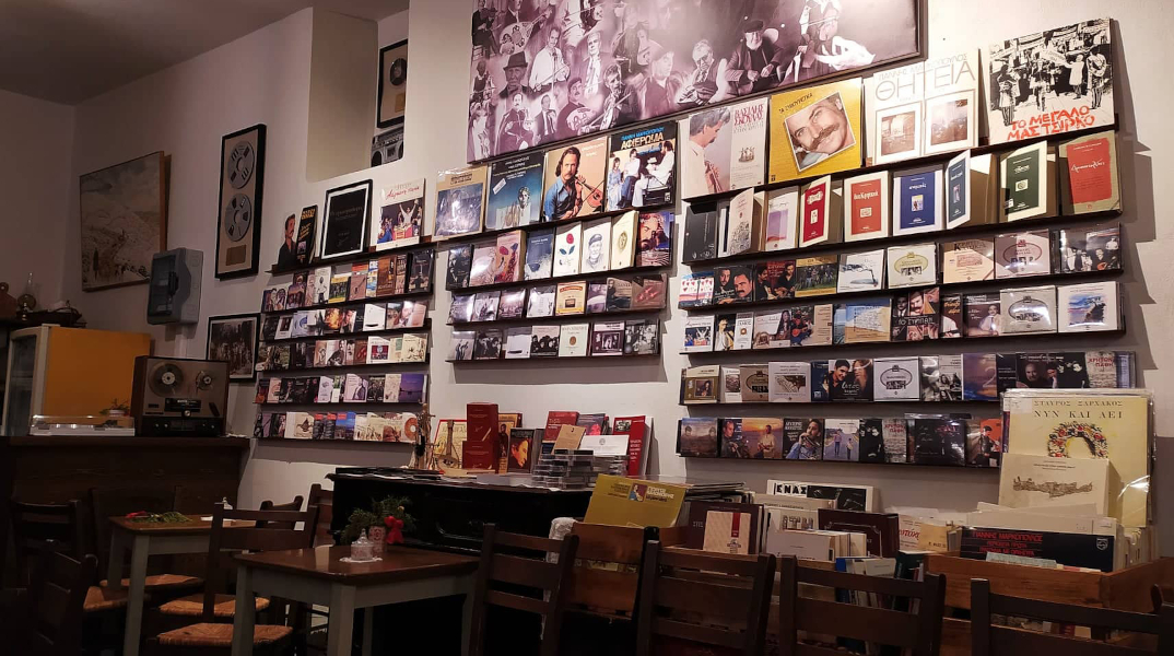 Το Αγροτικό Δισκοπωλείο