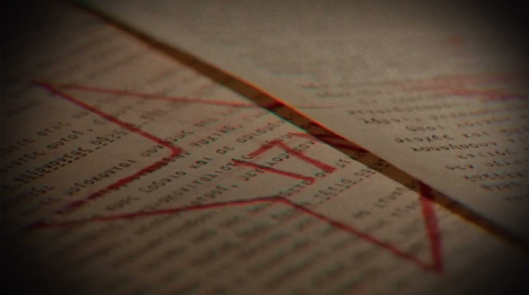 Φάκελος 17Ν: Το ντοκιμαντέρ του Αλέξη Παπαχελά (ΣΚΑΪ)