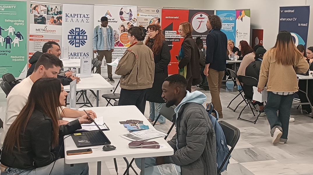 Ημέρα Καριέρας «Welcome 2026»: Η Αθήνα άνοιξε για έκτη χρονιά την πόρτα της απασχόλησης στους μετανάστες
