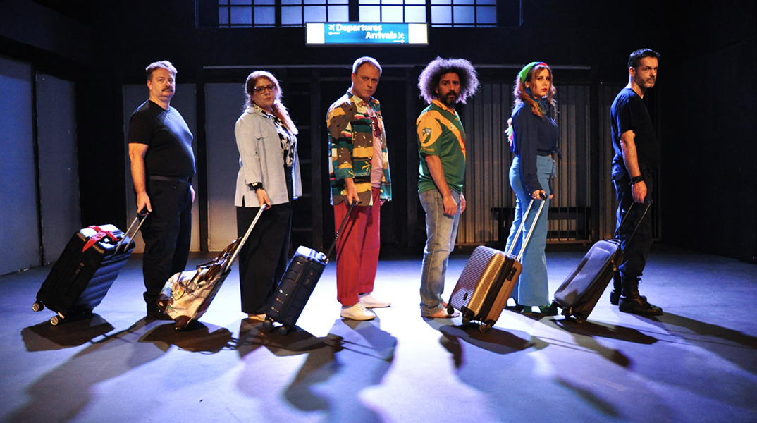 Lost & Found στο Altera Pars