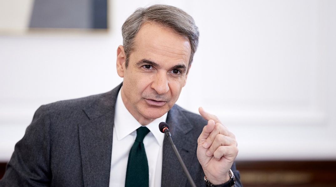 Κυριάκος Μητσοτάκης