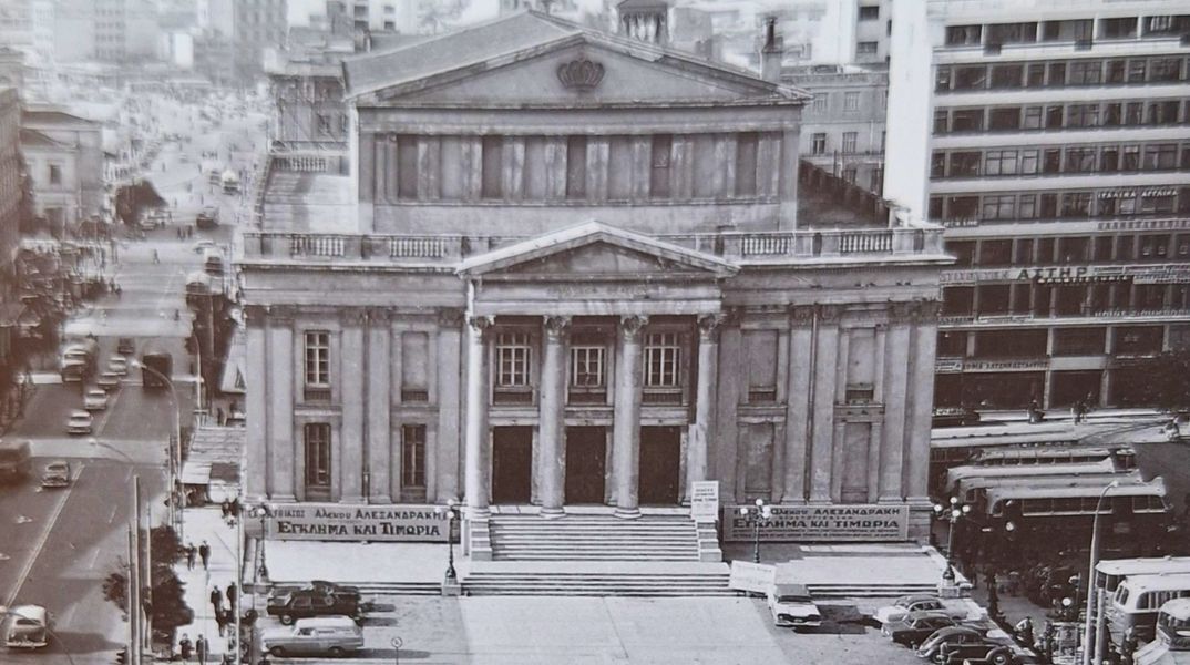 130 χρόνια Δημοτικό Θέατρο Πειραιά: Πέντε «στάσεις» στη μακρά ιστορία του μνημειώδους κτιρίου