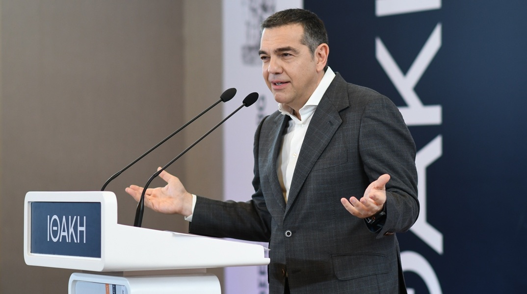 Αλέξης Τσίπρας