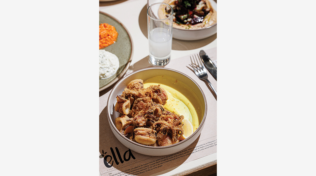 Ella Urban Greek Cuisine