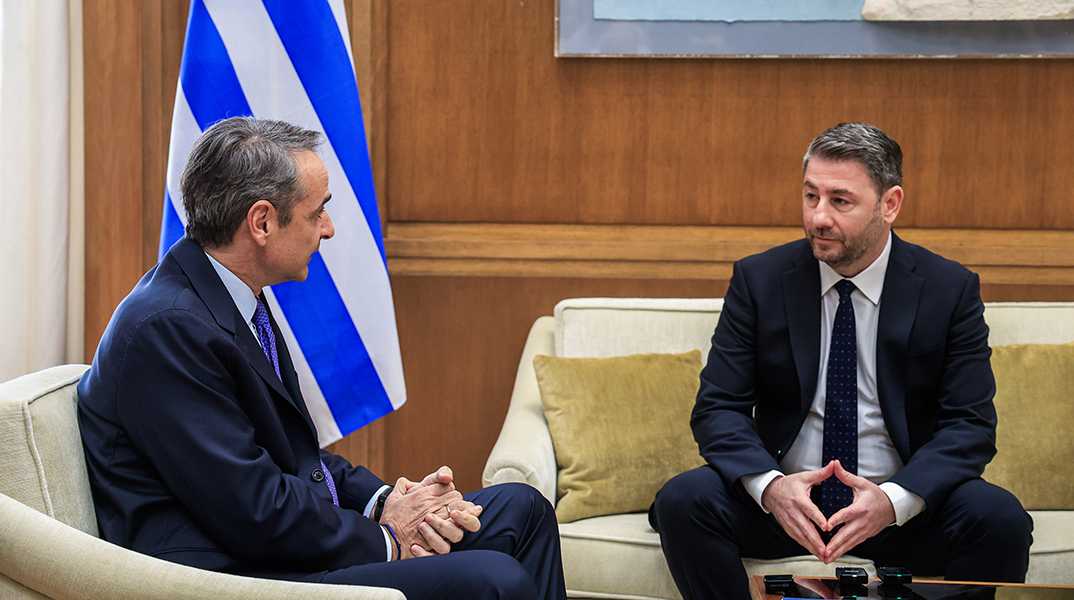 Συνάντηση του Νίκου Ανδρουλάκη με τον Κυριάκο Μητσοτάκη © ΓΙΩΡΓΟΣ ΚΟΝΤΑΡΙΝΗΣ/EUROKINISSI