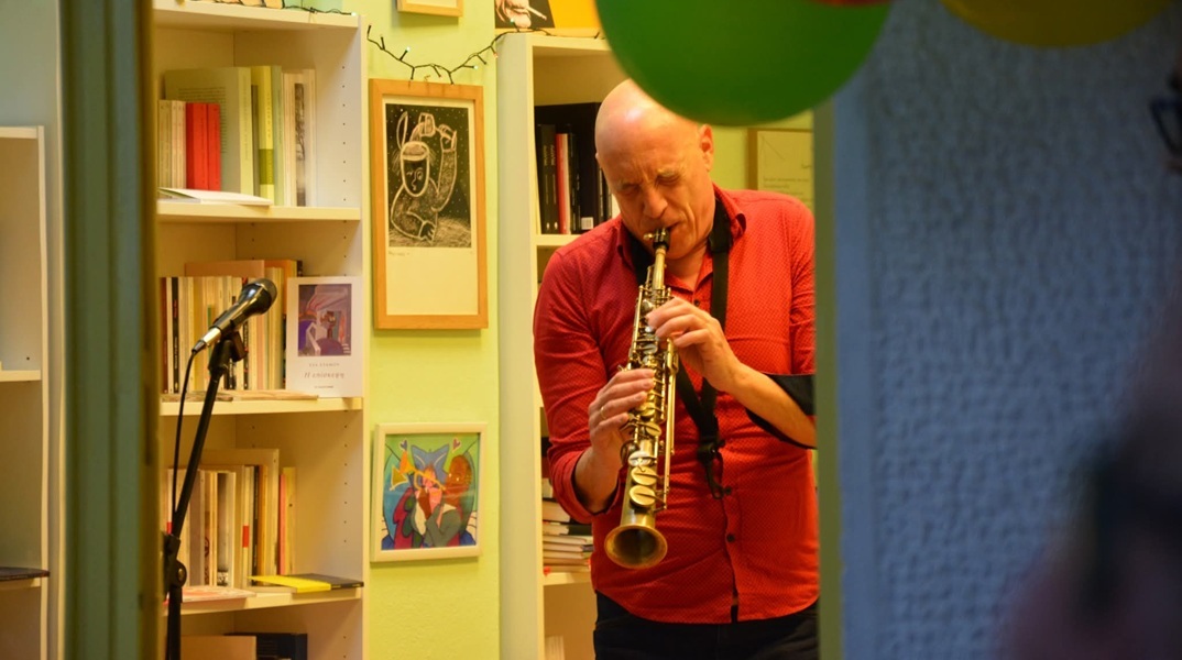 Απρίλιος: Ο μήνας της τζαζ μουσικής