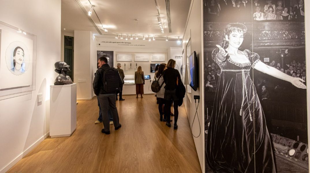 Το Μουσείο Μαρία Κάλλας υποδέχεται την άνοιξη με δράσεις για όλους