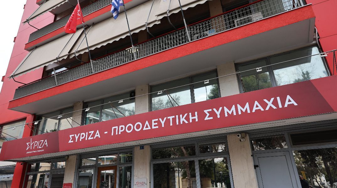 ΣΥΡΙΖΑ για ανασχηματισμό: Δεν αρκούν οι παραιτήσεις των υπουργών, το ψάρι βρωμάει από το κεφάλι