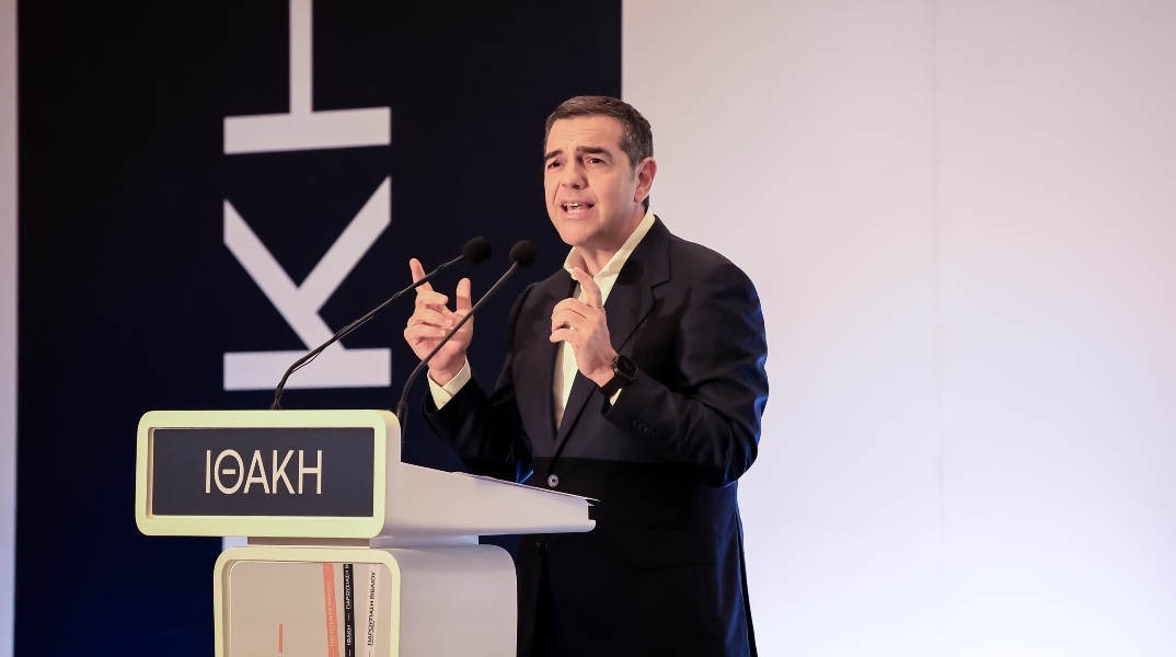 Ο Αλέξης στη χώρα των Λωτοφάγων