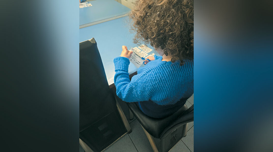 Παιδί και Πρόοδος -Αλέξανδρος Αλεξάνδρου