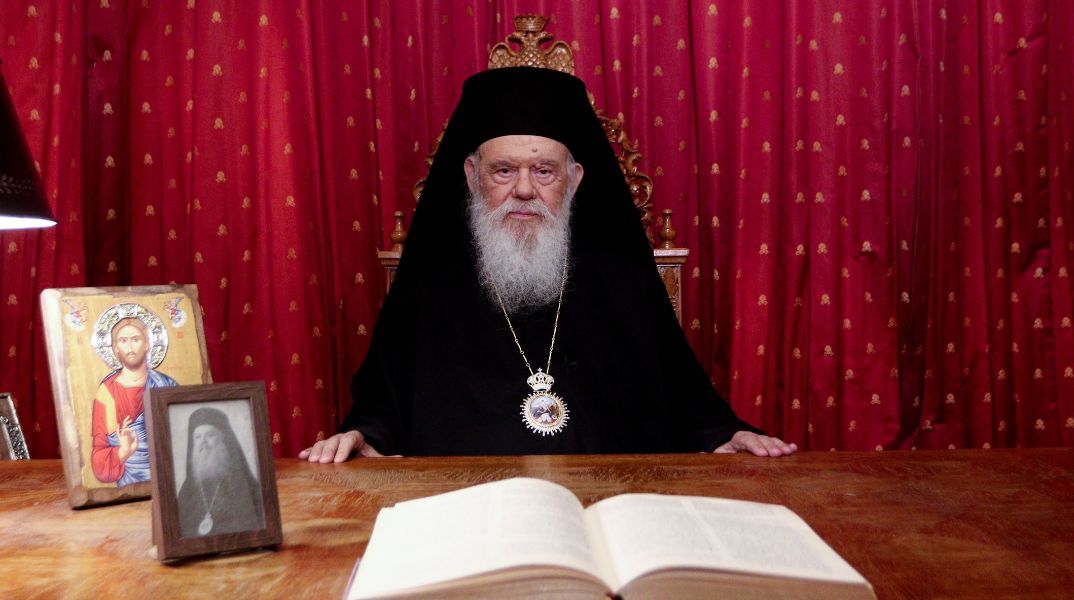 Αρχιεπίσκοπος Ιερώνυμος: Το μήνυμα για την Ανάσταση του 2026 - Τα σύμβολά μας είναι γέφυρες ελπίδας και αγάπης, όχι όπλα επιβολής