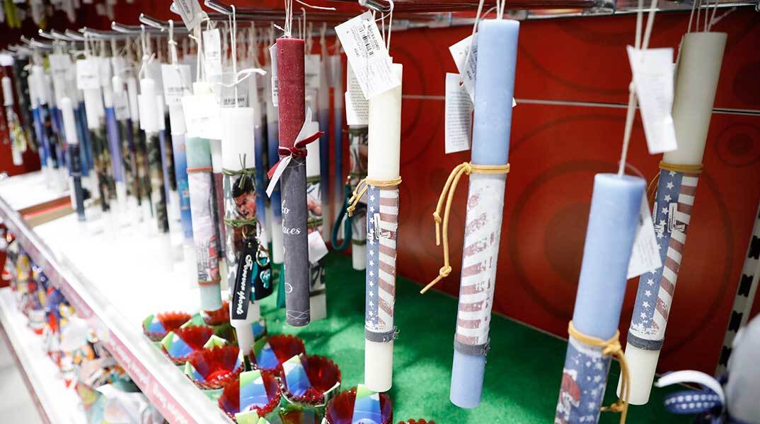 Λαμπάδες σε καταστήματα για το Πάσχα 2026