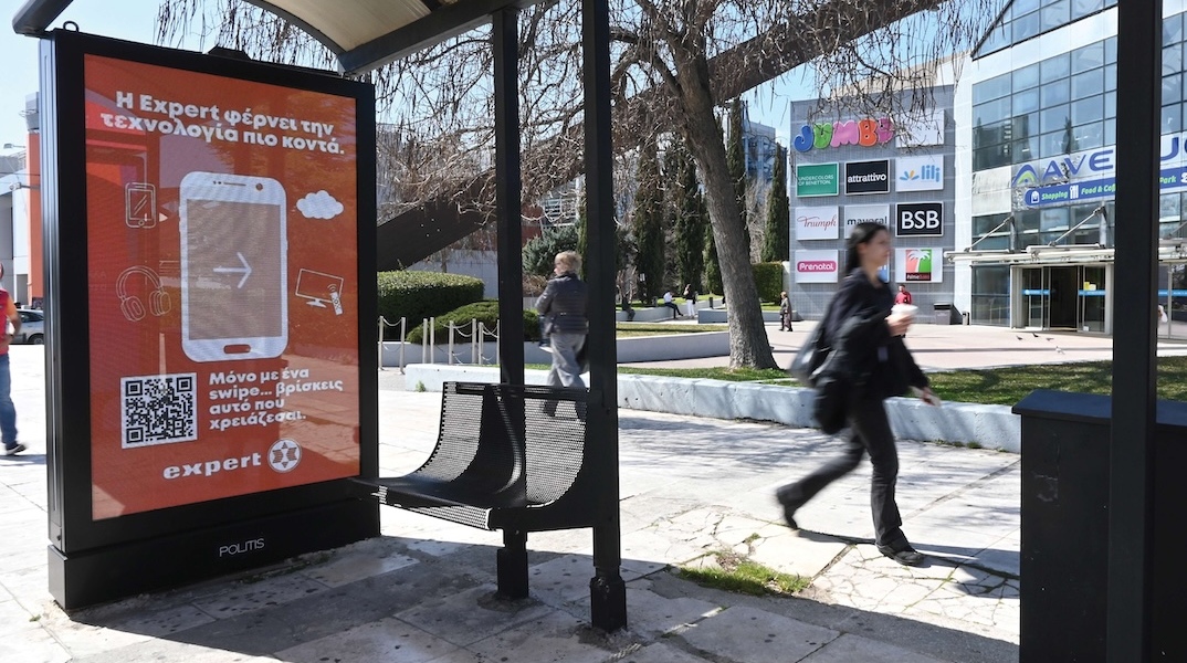 expert_hellas_photo_3_