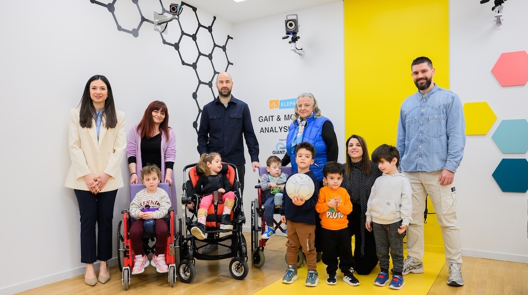 giant_heart_-_elepap__2_