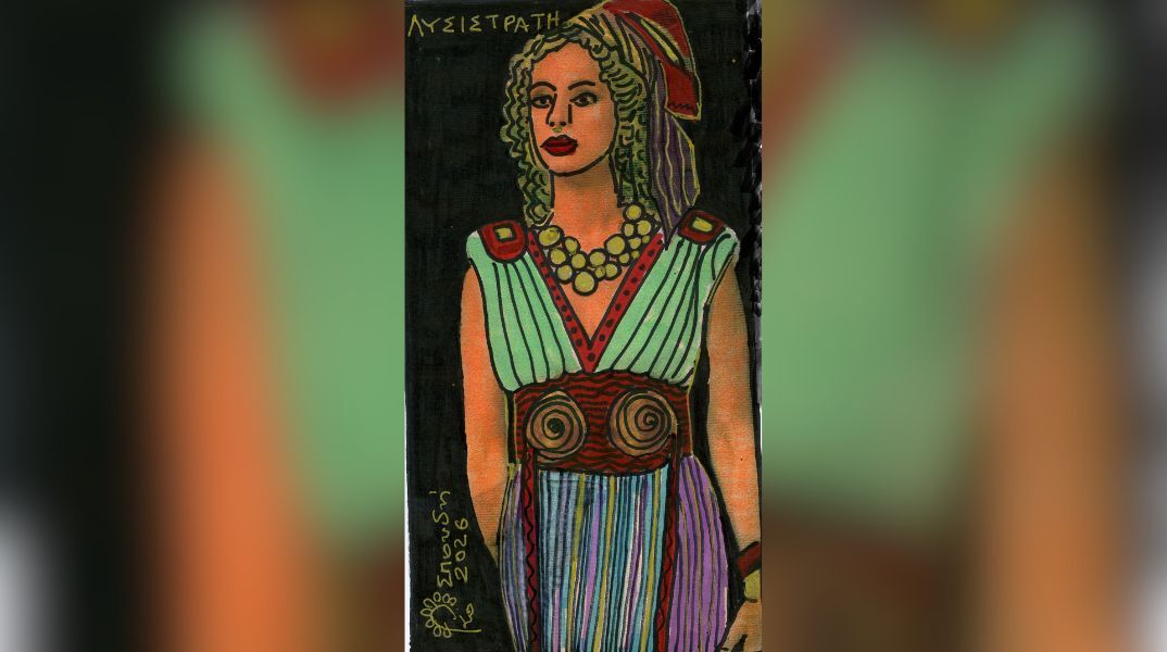 Λυσιστράτη Αριστοφάνους: Η γυναίκα προηγείται των γεγονότων