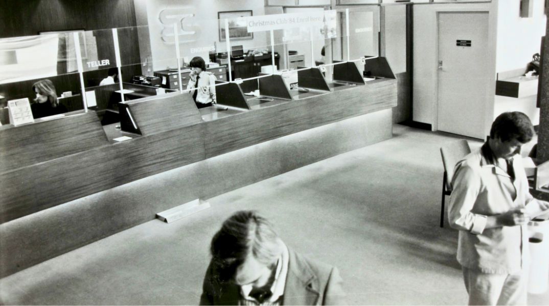 Έχουμε κανέναν γνωστό;