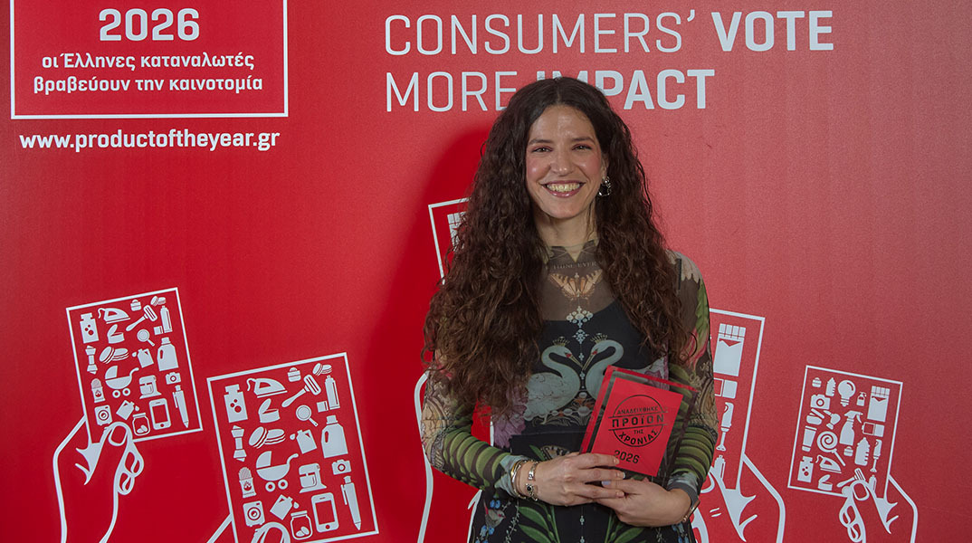 Διακρίθηκαν τρία προϊόντα της InterMed στο διεθνή θεσμό «Προϊόν της Χρονιάς 2026» 