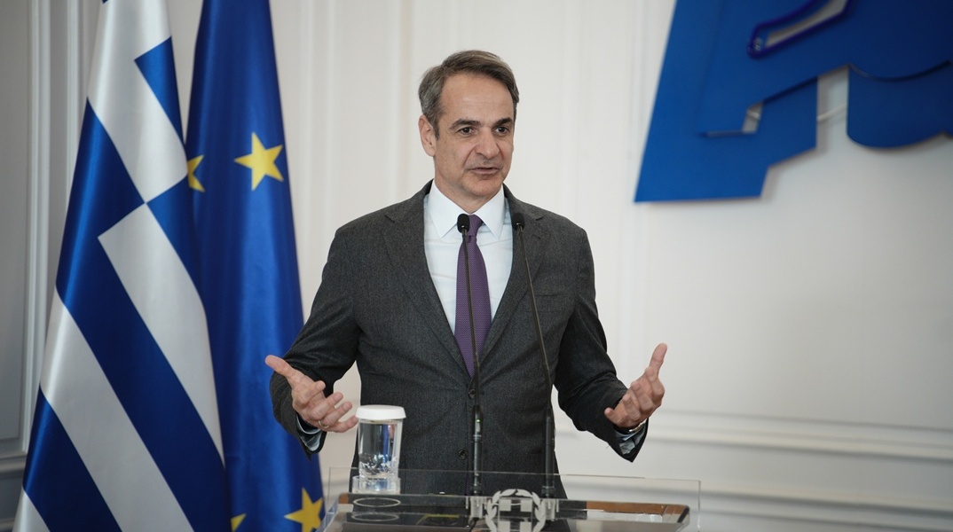 Κυριάκος Μητσοτάκης