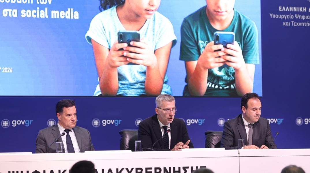 Το σχέδιο για την απαγόρευση των social media σε παιδιά και εφήβους