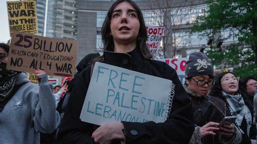 Συγκέντρωση διαμαρτυρίας στη Νέα Υόρκη για τον πόλεμο του Ισραήλ στον Λίβανο