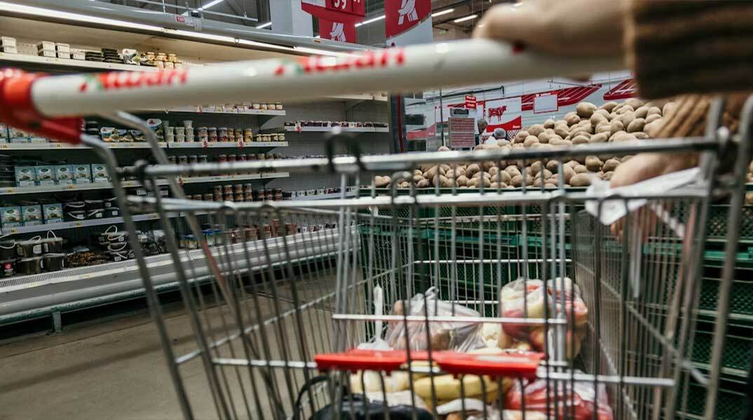 Ψώνια στο σούπερ μάρκετ