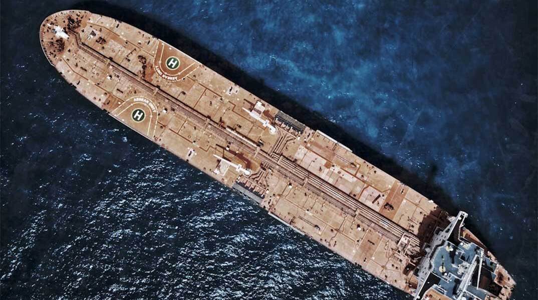 Δεξαμενόπλοιο