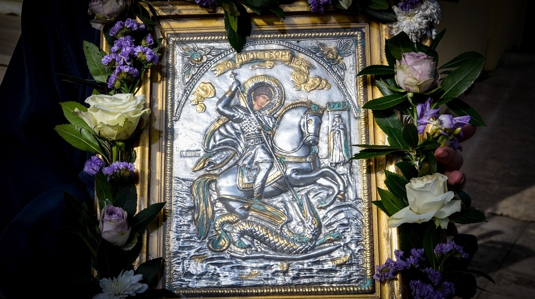 Εικόνα του Αγίου Γεωργίου