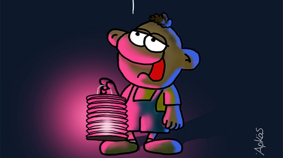 Η «Καλημέρα» του Αρκά με ένα εγκώμιο της Μεγάλης Παρασκευής