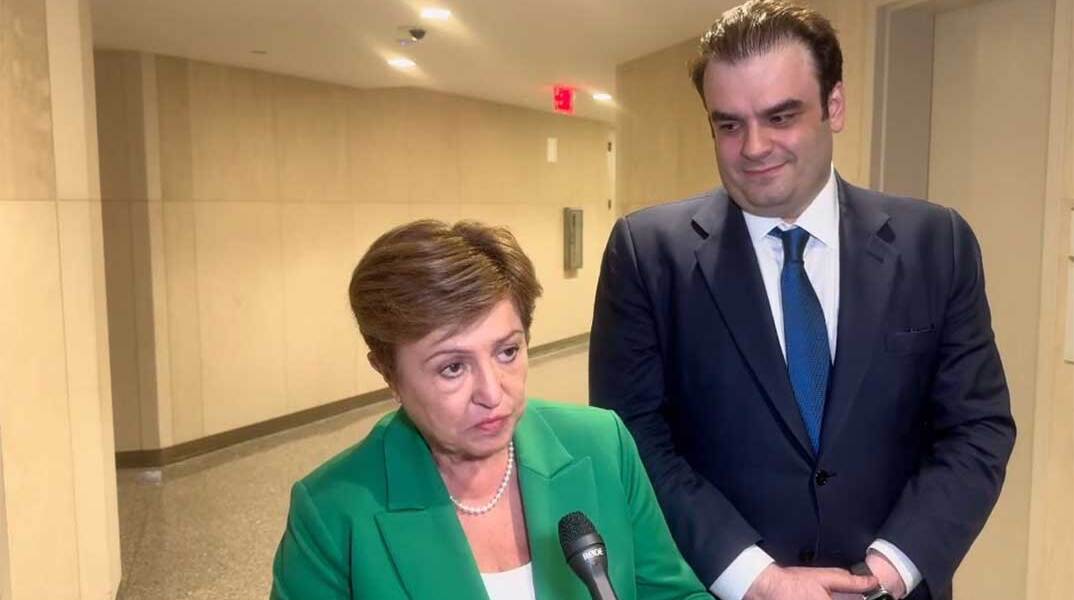 Κρισταλίνα Γκεοργκίεβα και Κυριάκος Πιερρακάκης