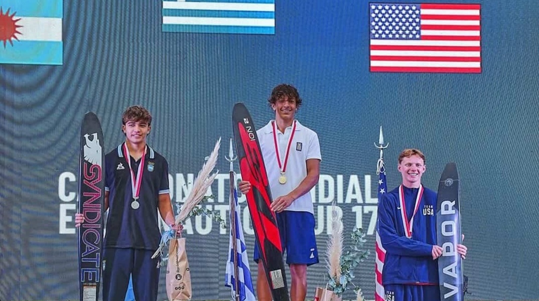 Γιάννης Κουσαθανάς