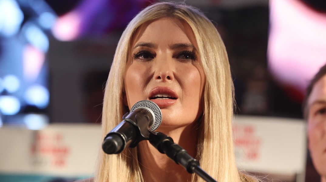 Ιβάνκα Τραμπ