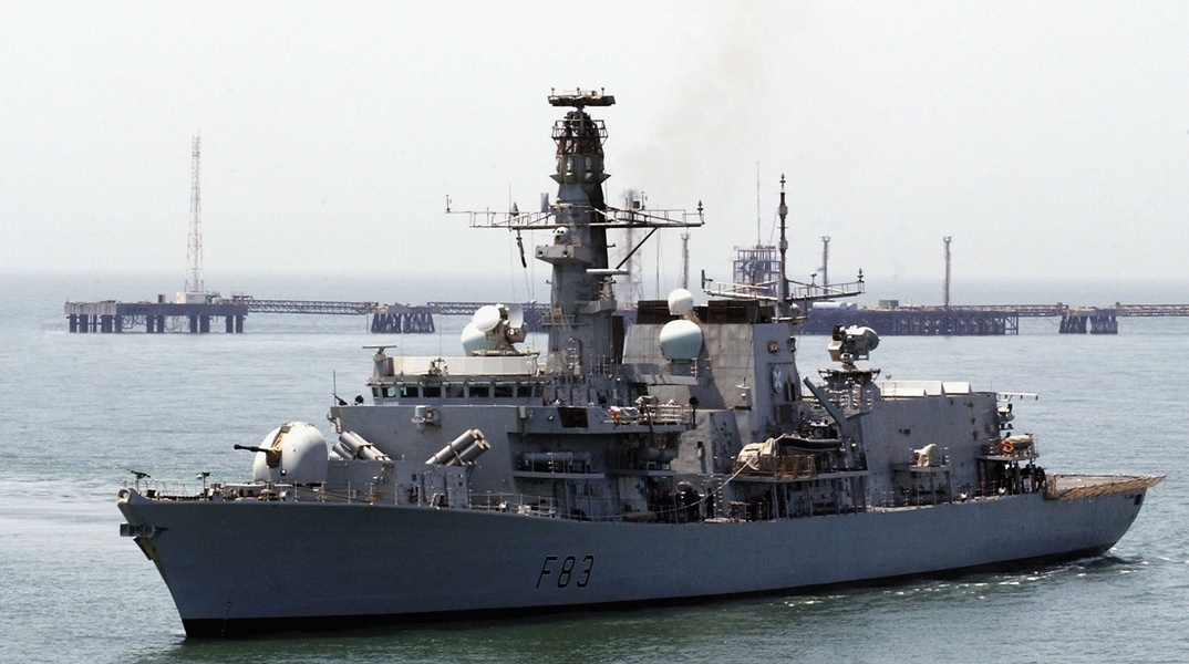 Πλοίο του βρετανικού πολεμικού ναυτικού