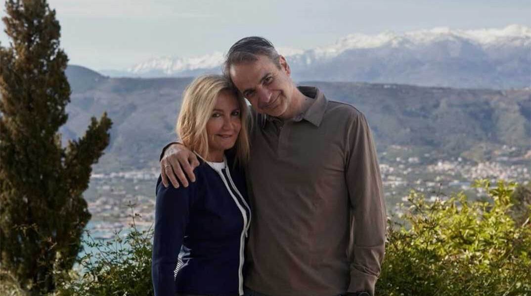 Κυριάκος Μητσοτάκης και Μαρέβα