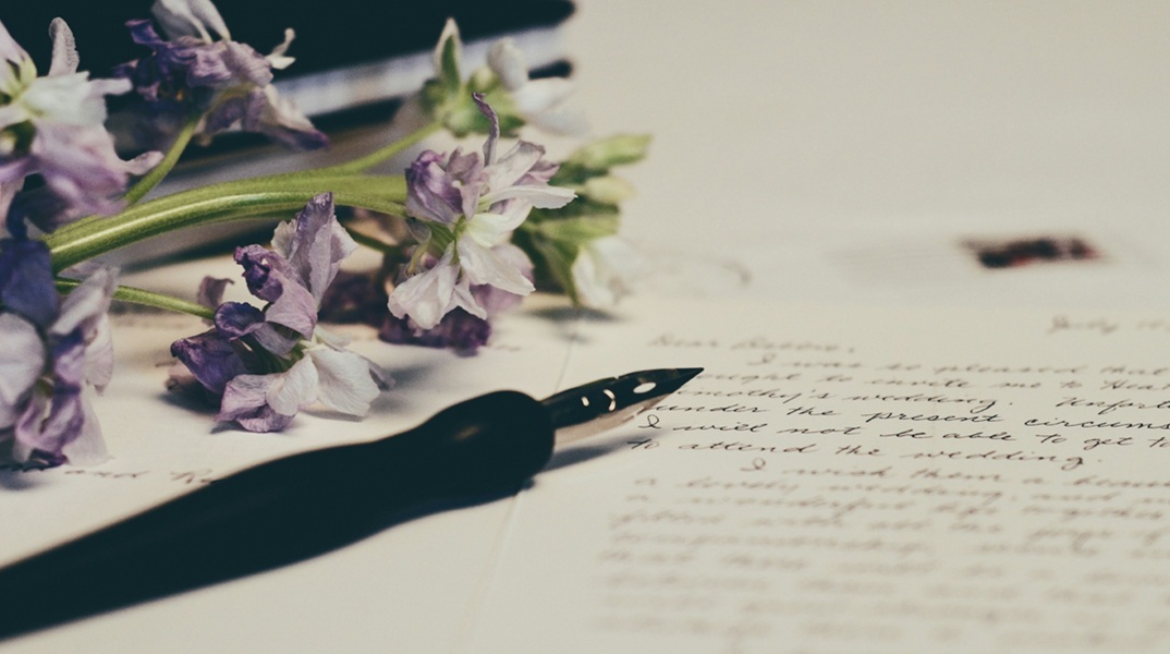 Γραφή με το χέρι και ο «Ανταποκριτής» της Βιρτζίνια Έβανς