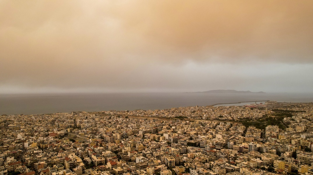 Αφρικανική σκόνη πάνω από το Ηράκλειο Κρήτης