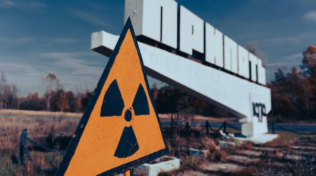 Η ζωή στο Τσερνόμπιλ 40 χρόνια μετά 