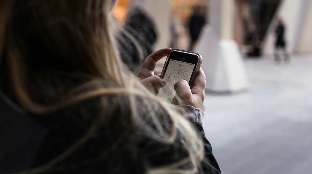 Οθόνη κινητού