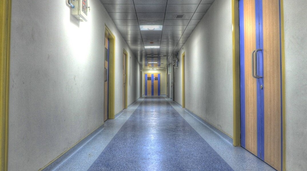 Διάδρομος νοσοκομείου